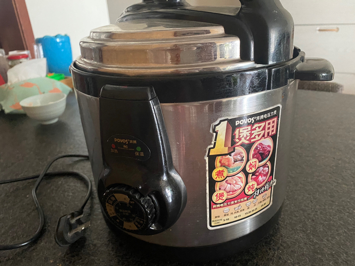 奔腾不锈钢电压力锅