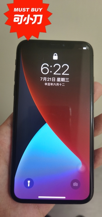 iphoneX 苹果X  256G 个人自用