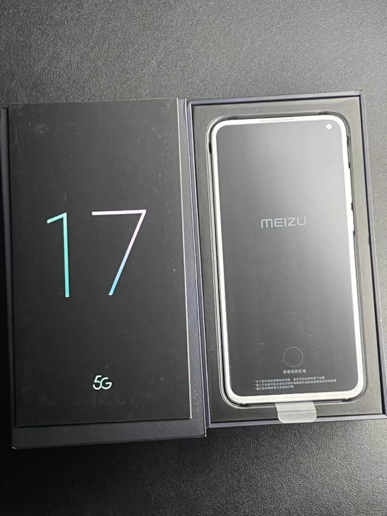 魅族17 8+128g 仅拆封未使用 AG...