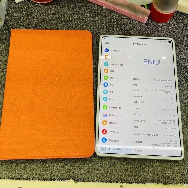 华为Matepad Pro 8+256G