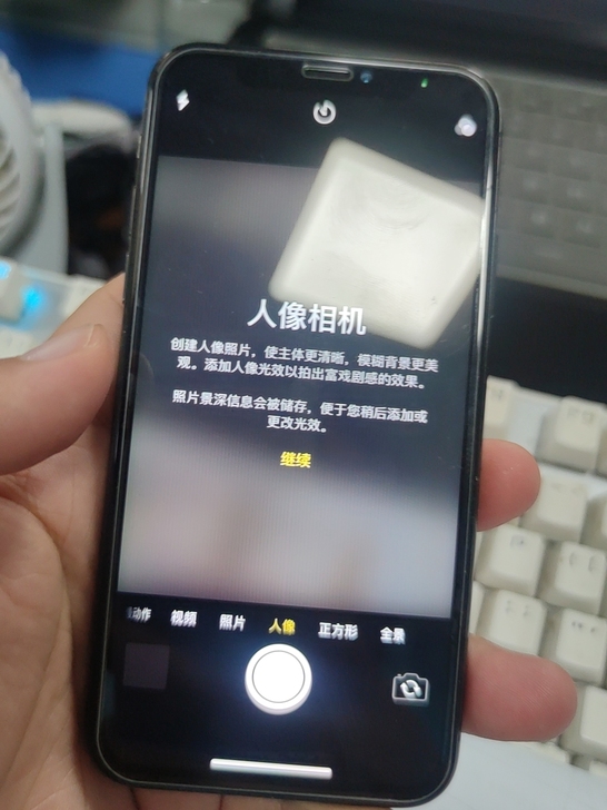 iphoneX 64g，机身磨损比较严重，...