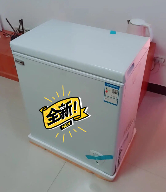【全新顺丰包邮送货入户】厂家直销家用冷柜小...