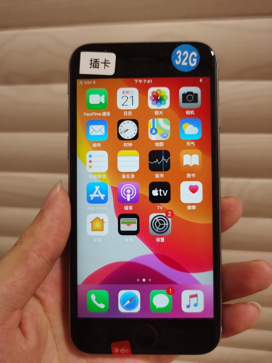 二手苹果6 6p 6s 6sp iphon...