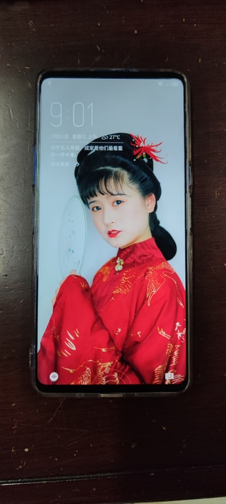 努比亚X 6+64G 蓝色
