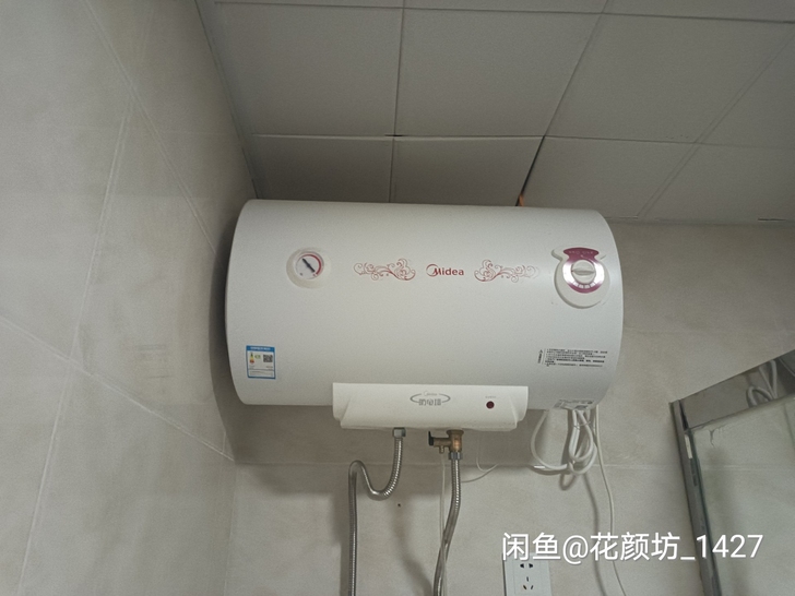 美的热水器50升,九成九新,几乎没有使用3...