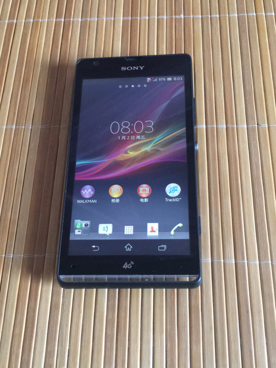 低价出售库存索尼m35t,支持移动4G,A...