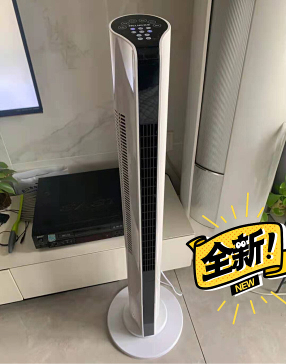 厂家清货！78元！不议价！美菱高端塔扇处理...