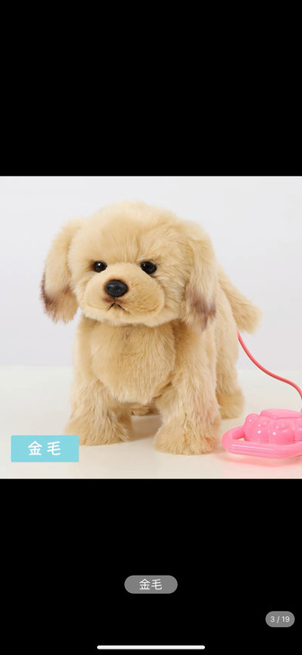 科迈特玩具狗狗走路会叫电动小狗儿童女孩宝宝...