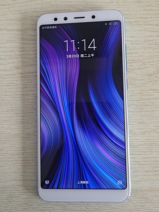 小米6x    6+128   八核