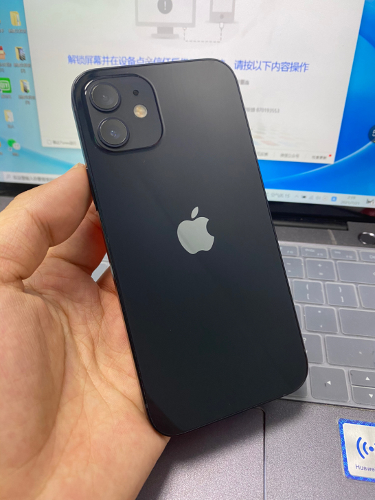 苹果12 国行128g 纯原！95新！各功...