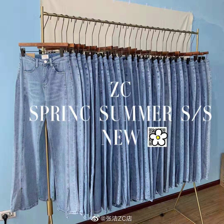 开叉牛仔裤 质量超级好 很柔软舒服实体店两...