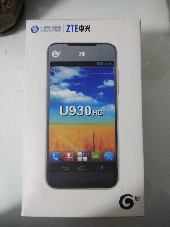 中兴手机,可以正常开机。3G的。不包邮,东...