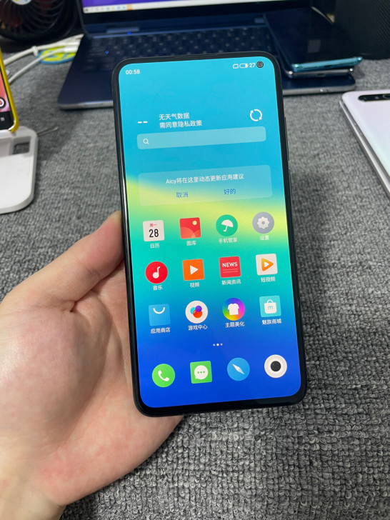 魅族17 5G 8+256G全网通