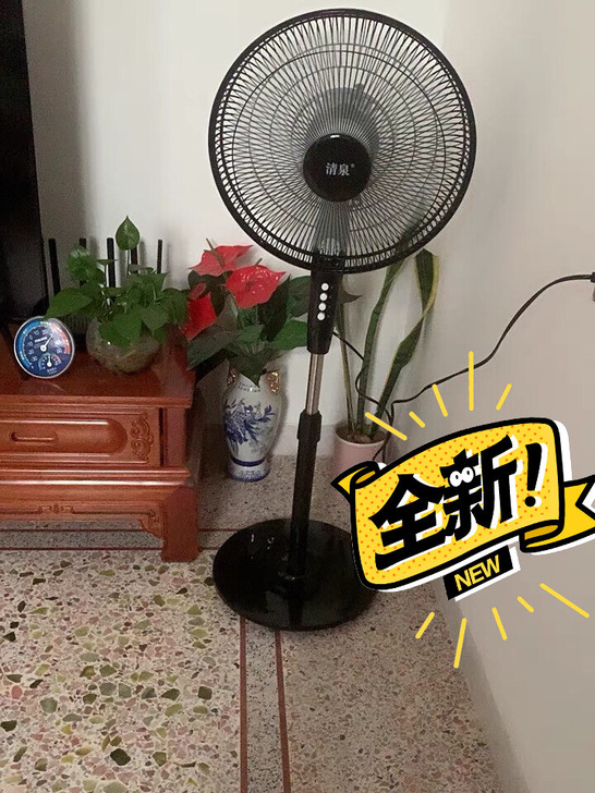 识货就来捡便宜买落地风扇，全新原包装，包邮...