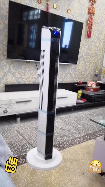 房租到期，处理库存清仓6台先科塔扇，有遥控...