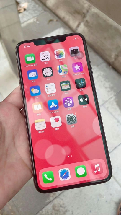 苹果XsMax金色256g内存 国行 全网...