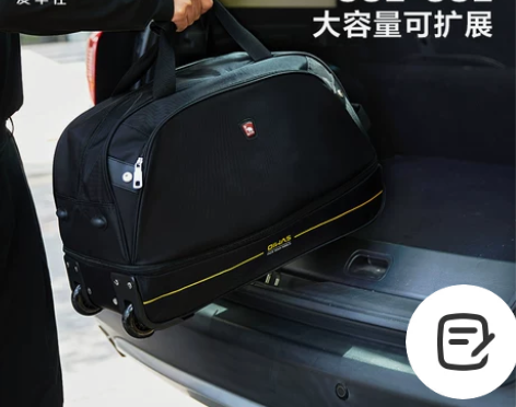 爱华仕旅行箱 拉杆包 男 时尚 大容量拉杆...