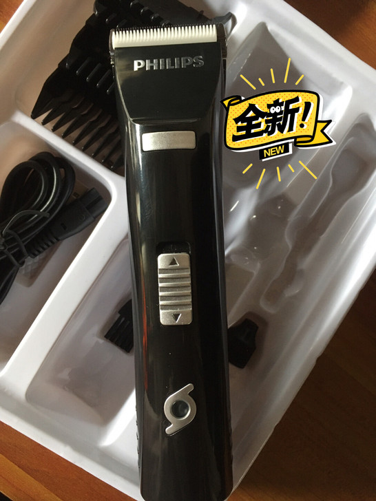 飞利浦电推剪理发器