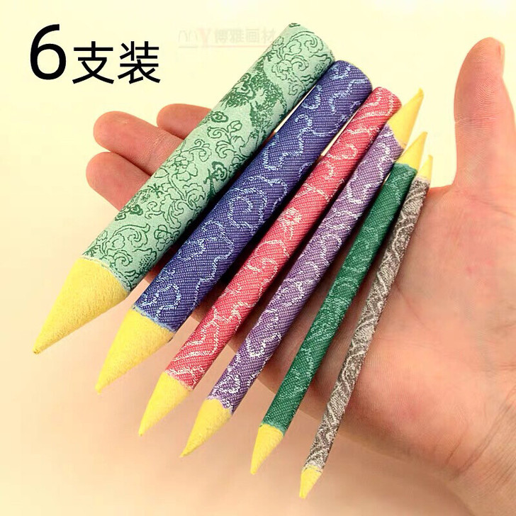 6支彩色纸笔套装一套 学生初学者美术专业宣...
