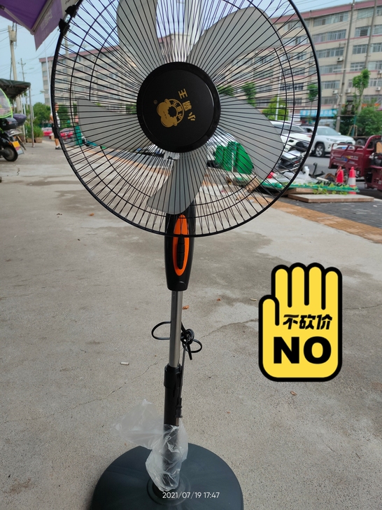 工厂倒闭了，处理风扇，很多台，亏本处理，不...