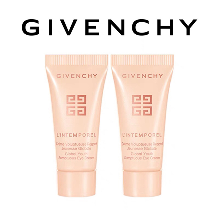 出纪梵希时光无痕眼霜3ml*2