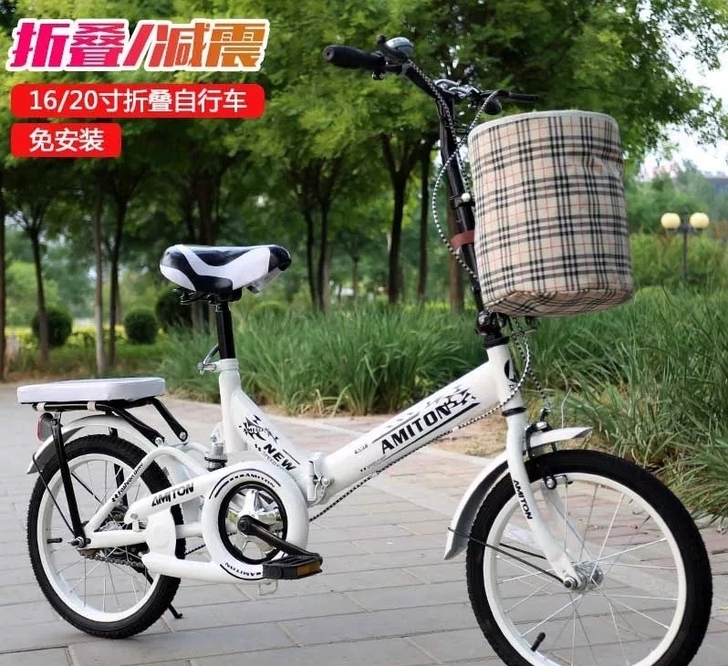 特价处理自行车折叠 成人可骑 20寸
