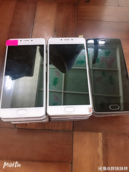 、魅蓝3s  魅蓝3s 魅族手机魅蓝3s支...