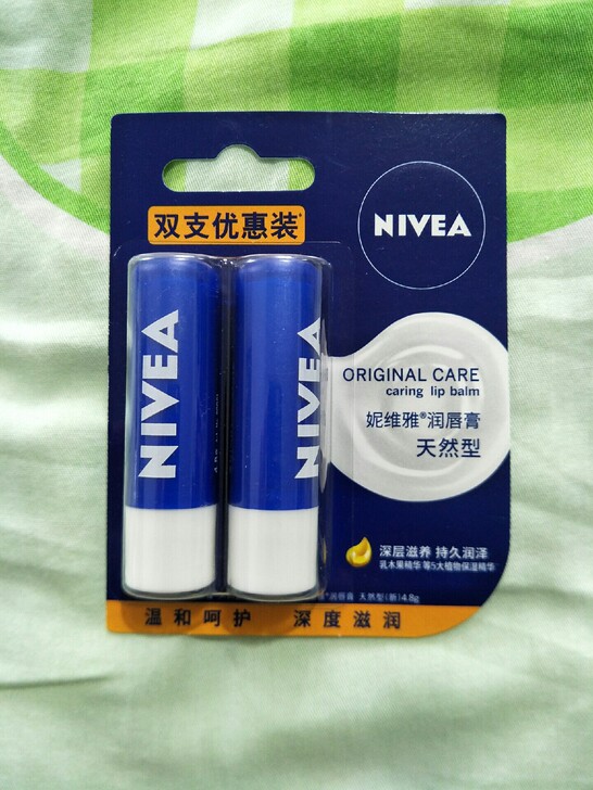 妮维雅润唇膏(天然型)