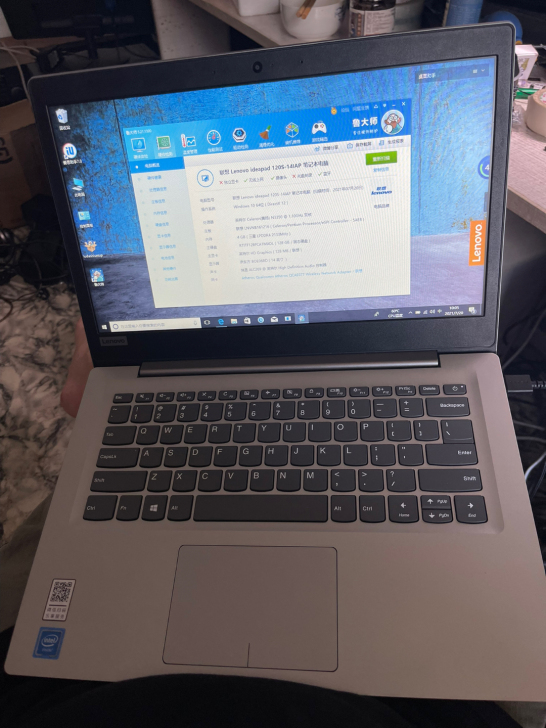 联想120s-14iap 成色超新18年出...