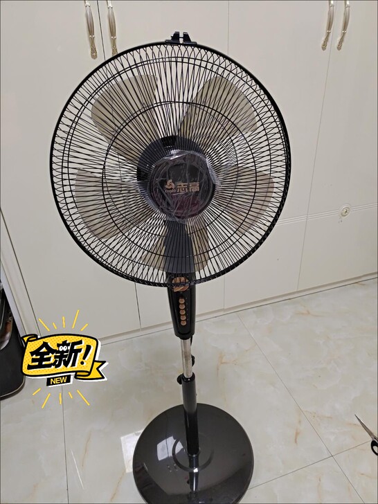 全新 志高电风扇落地扇家用立式遥控扇宿舍摇...