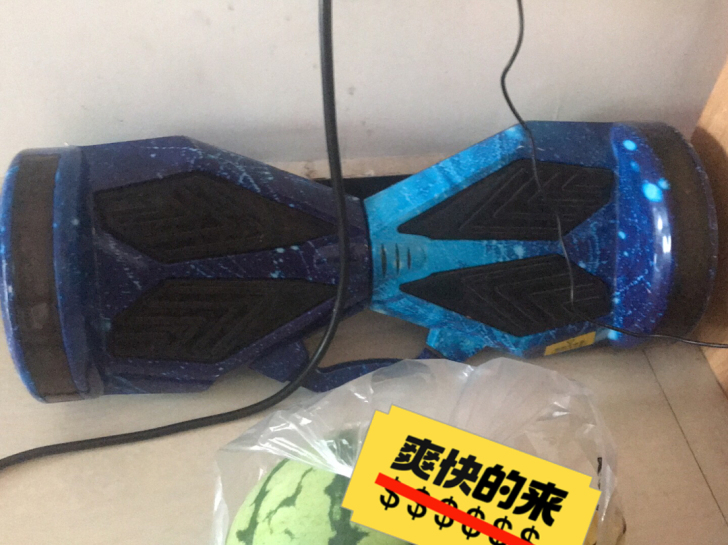 淘宝购买，因为太重了，没有办法邮寄，只能出...