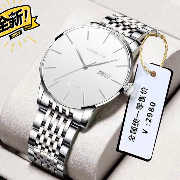 【赔钱转让】全新男机械手表吊牌价2980块...