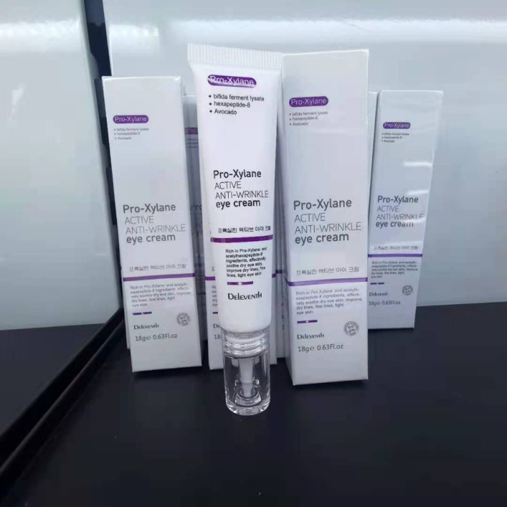 【2支55包邮】韩国Deleventh玻色...