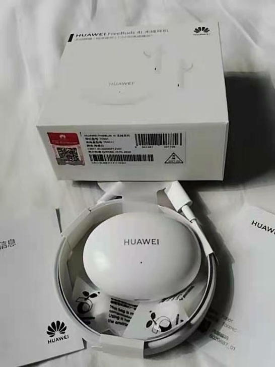 HUAWEI FreeBuds4i华为耳机...