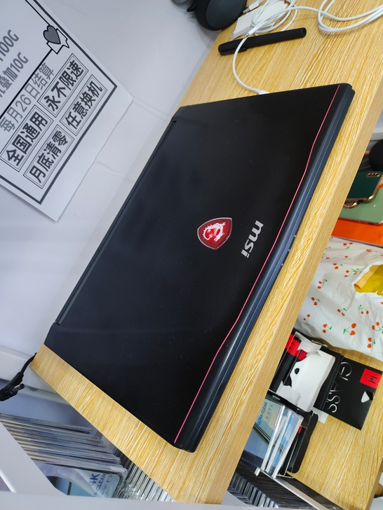 14寸微星笔记本办公设计学习本电脑关联联想...