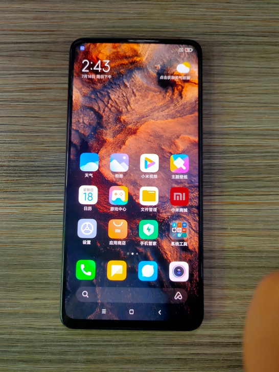 小米mix3 8+128 无修 自用,