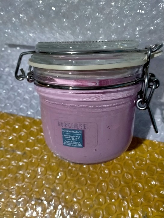 贝佳斯矿物营养泥膜全新超期产品详情如图