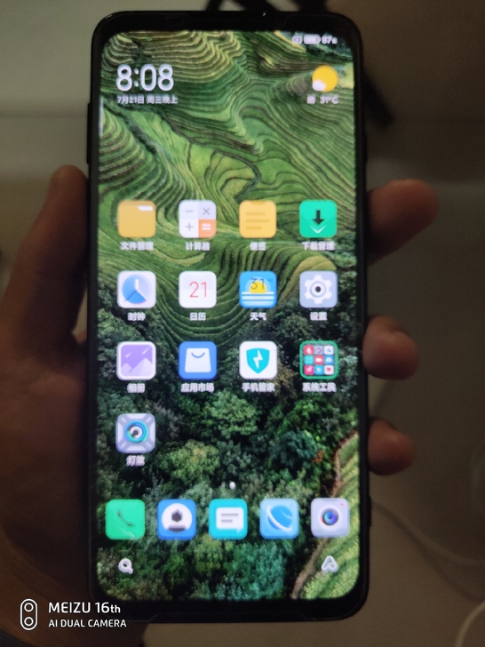 黑鲨3  闪电黑   8+128