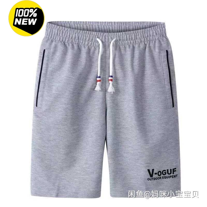 全新 买一送一短裤男夏季休闲裤五分裤男士运...