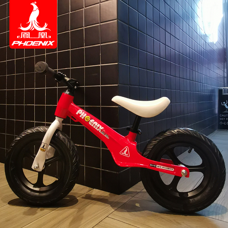 PHOENIX/凤凰（母婴） 学步车