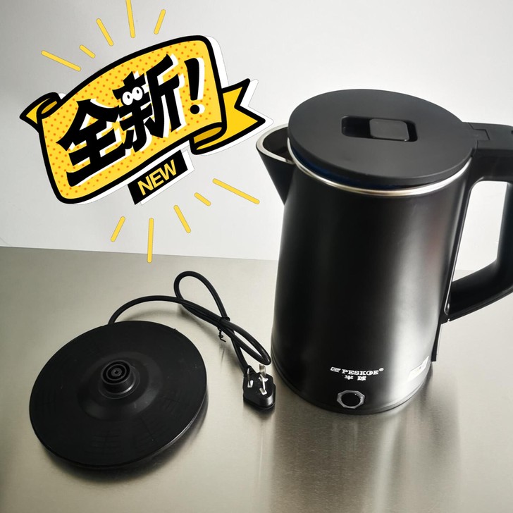 全新包邮2.3L半球电水壶家用学生用大容量...