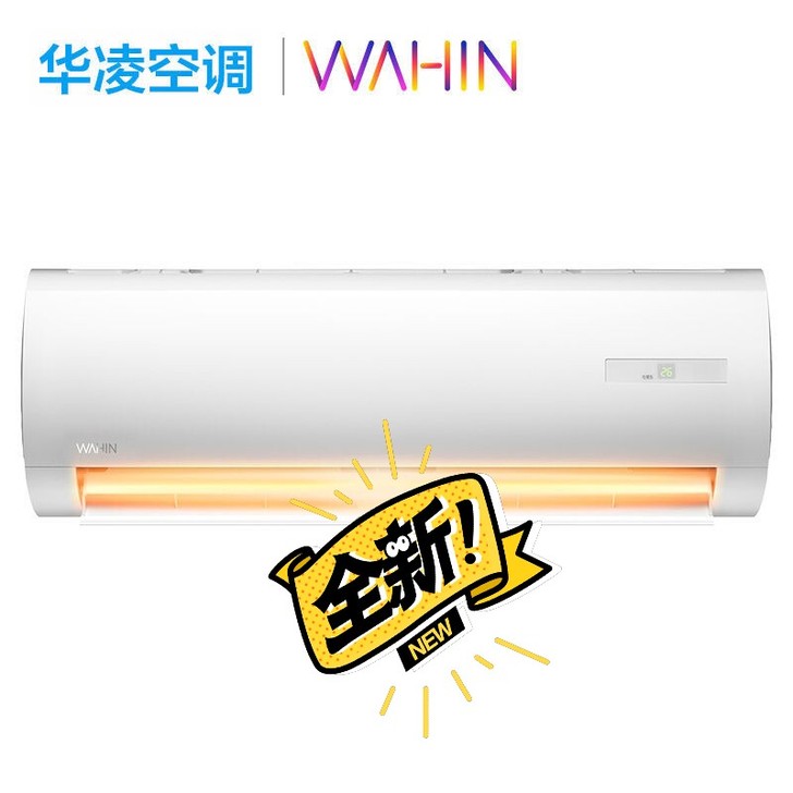 美的华凌新能效空调大1匹/1.5匹冷暖变频...