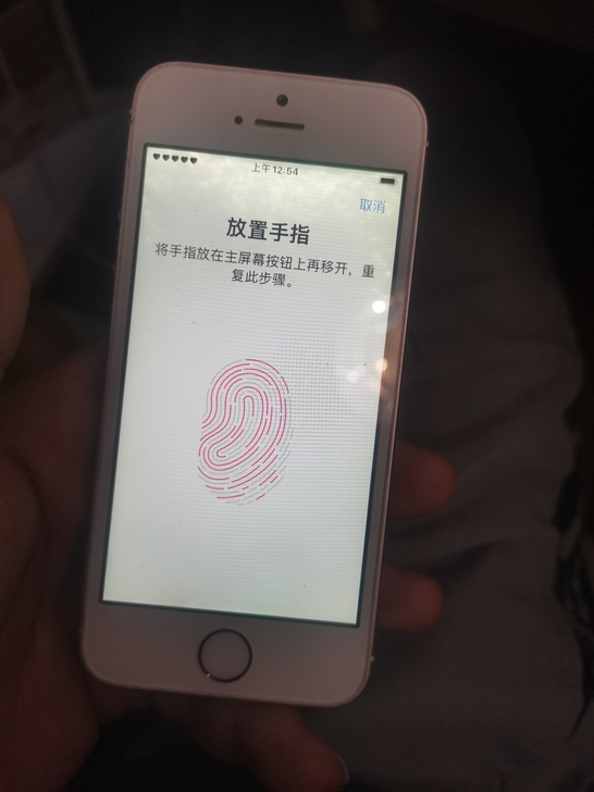 iphone SE 99新苹果se一代原装...