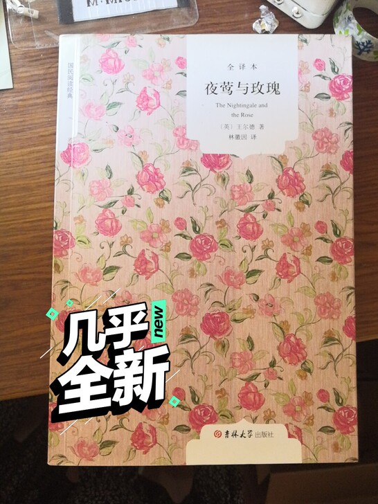 转手原因 ：闲置不看占地方，想要买新的其他...