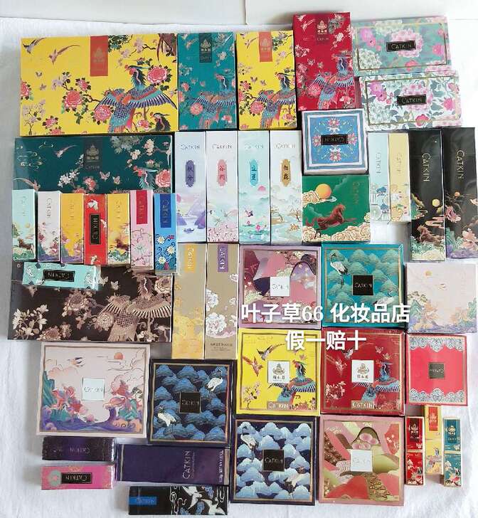 卡婷口红唇膏唇釉气垫眼影定妆粉粉饼隔离遮瑕...