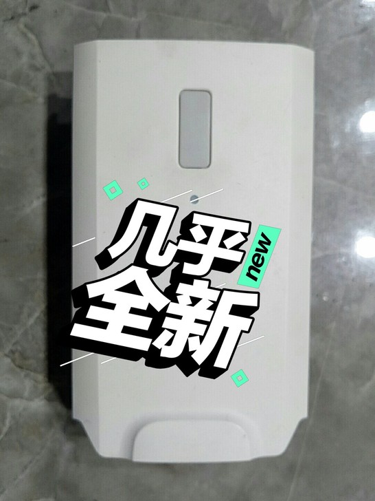 小米无人机电池只充过2次电转手原因 不用了...