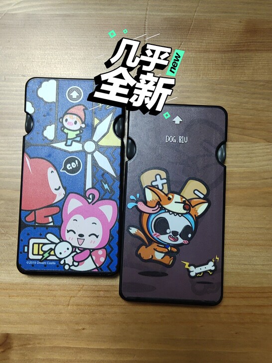 充电宝4000毫安自带线三合一超薄便携迷你...