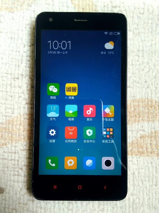 红米2手机增强版 2+16 支持移动4G网络