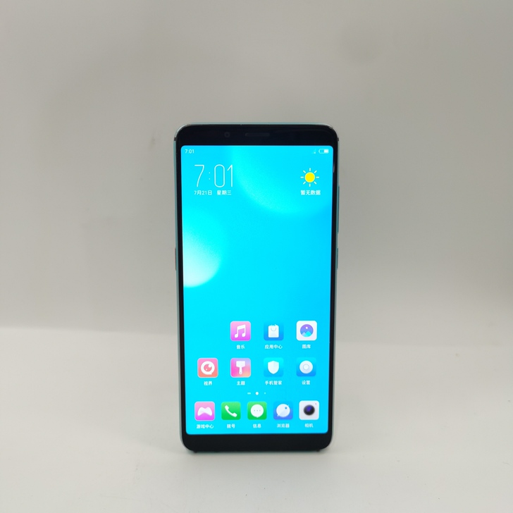 【80新】 努比亚 Z18 mini  二...