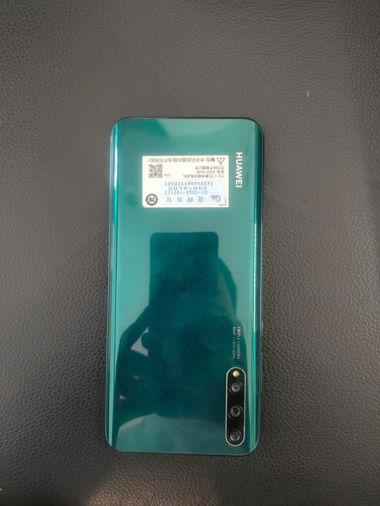 华为畅享10S   8+128   9新 ...